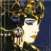 amano1